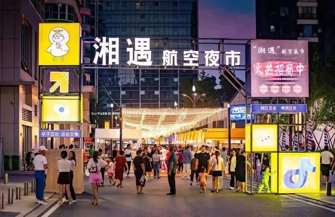 01.jpg 图片